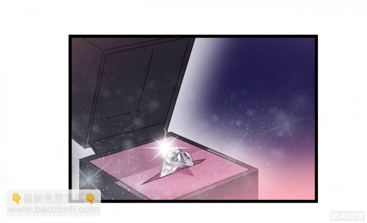 嫁给我吧！(1/2)-第70话