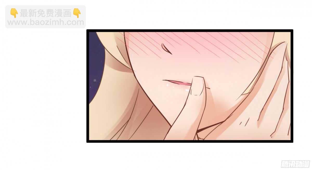 嫁给我吧！(1/2)-第70话