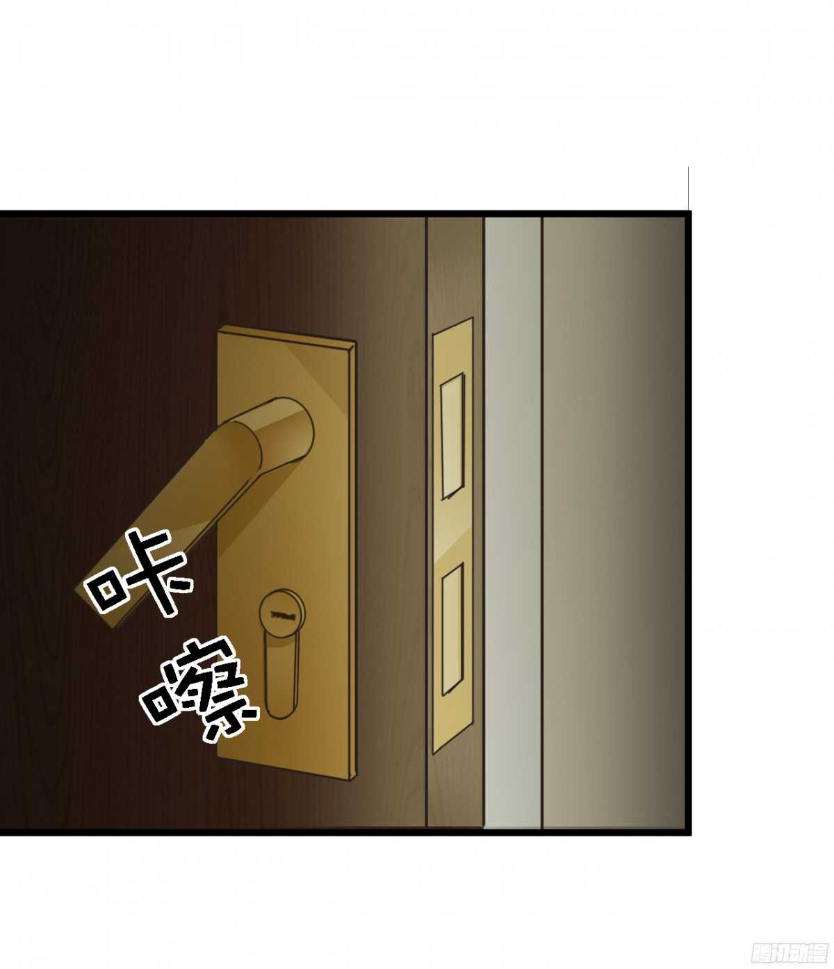 嫁给我吧！(1/2)-第70话