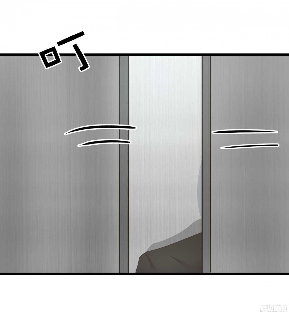 嫁给我吧！(1/2)-第70话