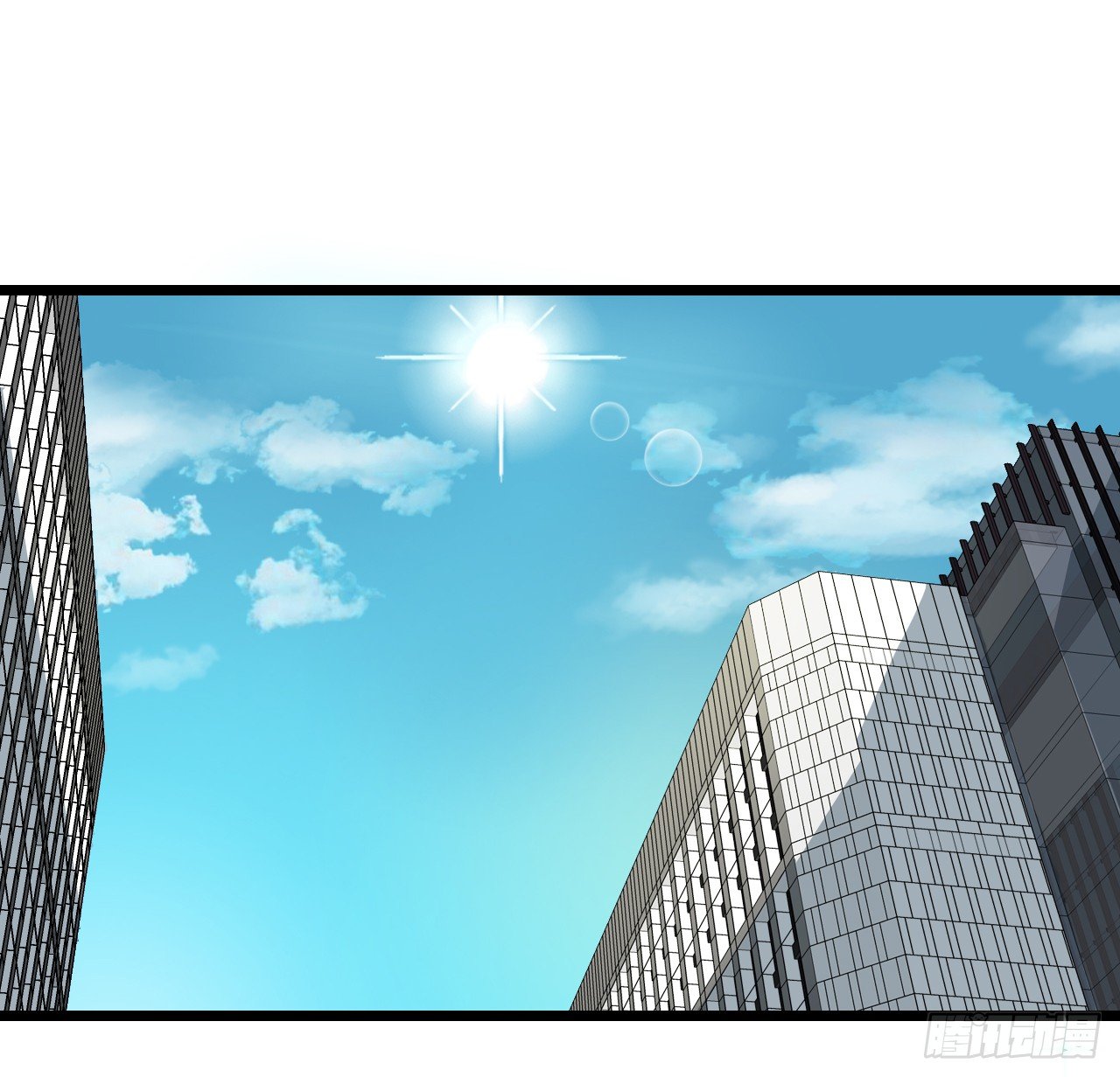 我要霸占你的吻 - 公主殿下！(1/2) - 4