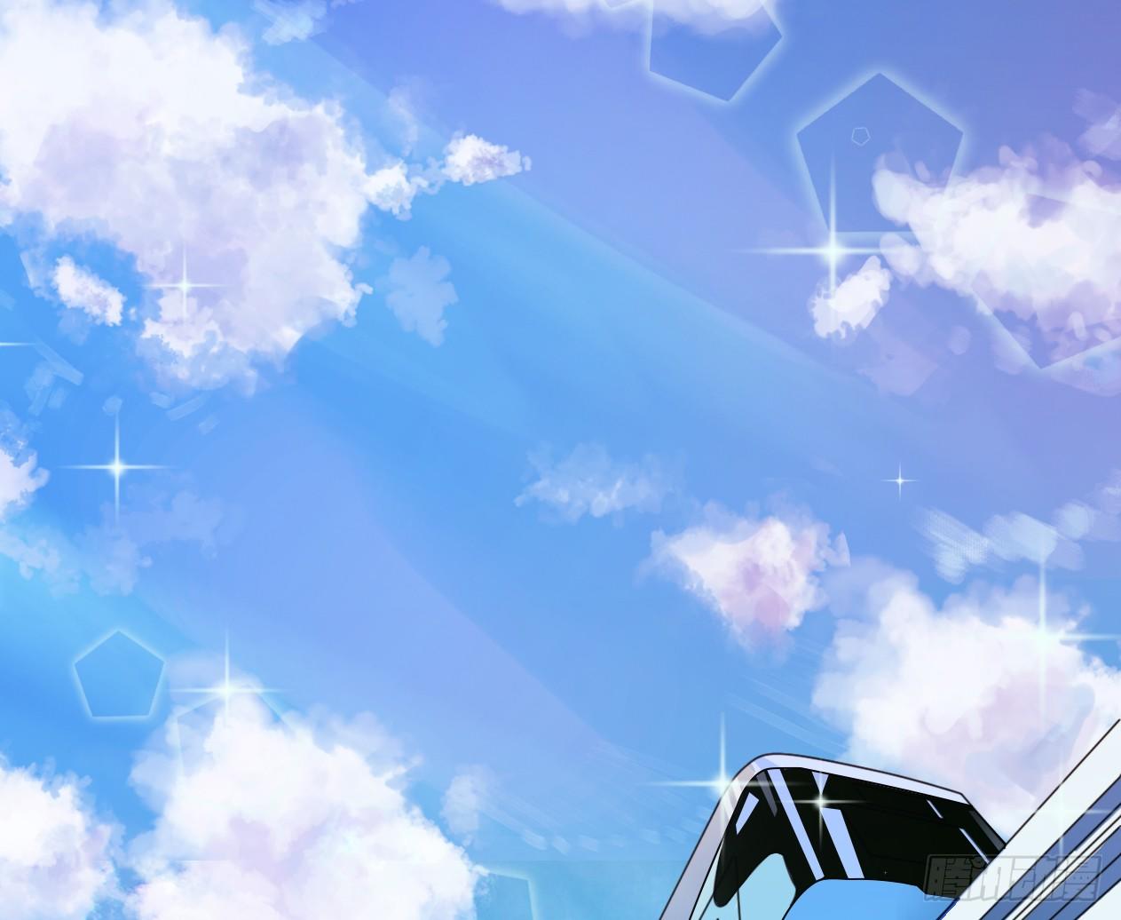 我要霸占你的吻 - 公主殿下！(1/2) - 3