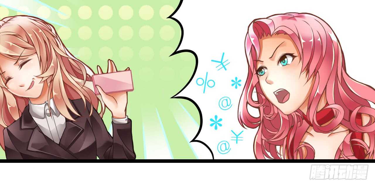 冤家路窄(1/2)-第72话