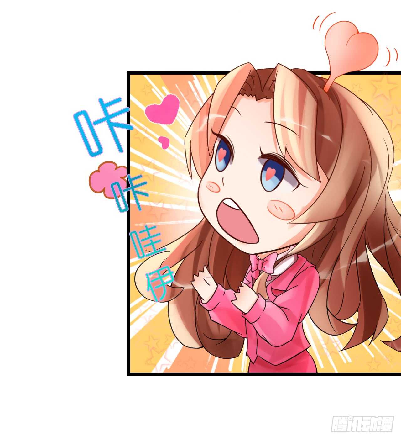 冤家路窄(1/2)-第72话