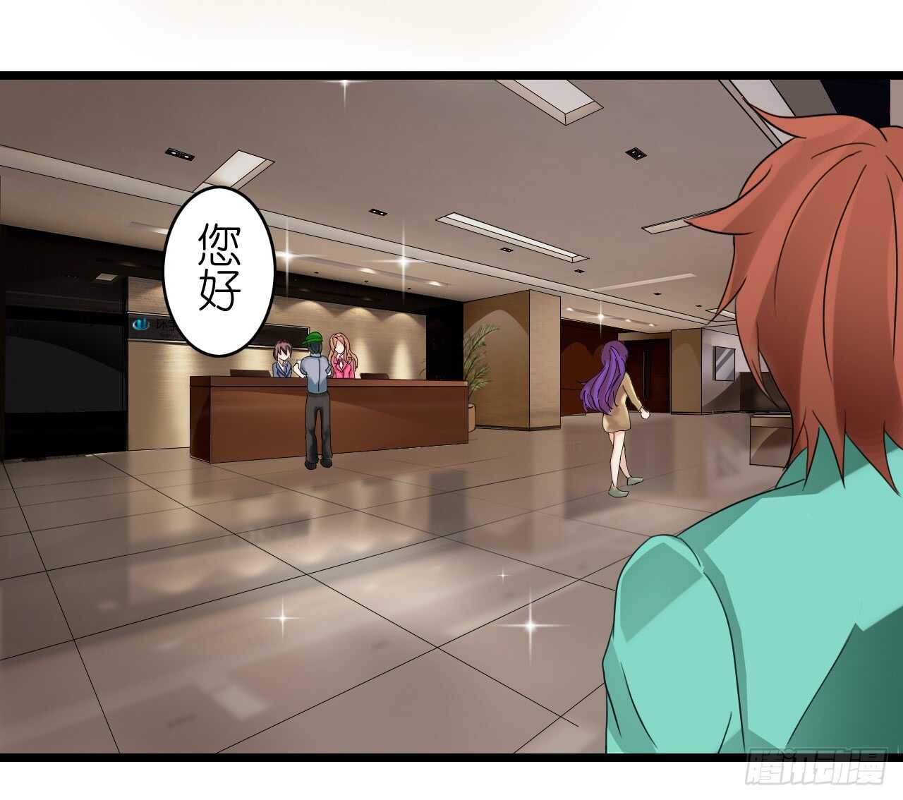 冤家路窄(1/2)-第72话