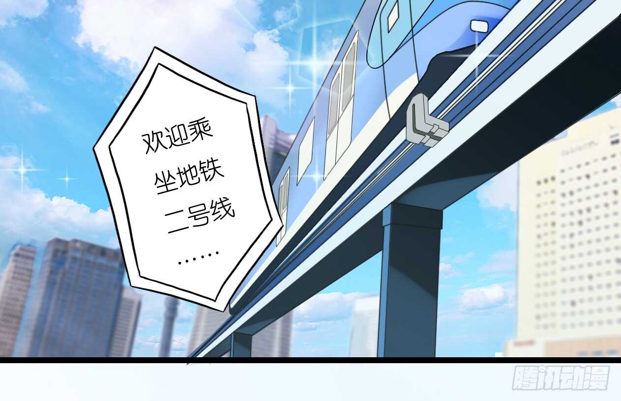 冤家路窄(1/2)-第72话