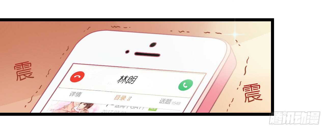 冤家路窄(1/2)-第72话