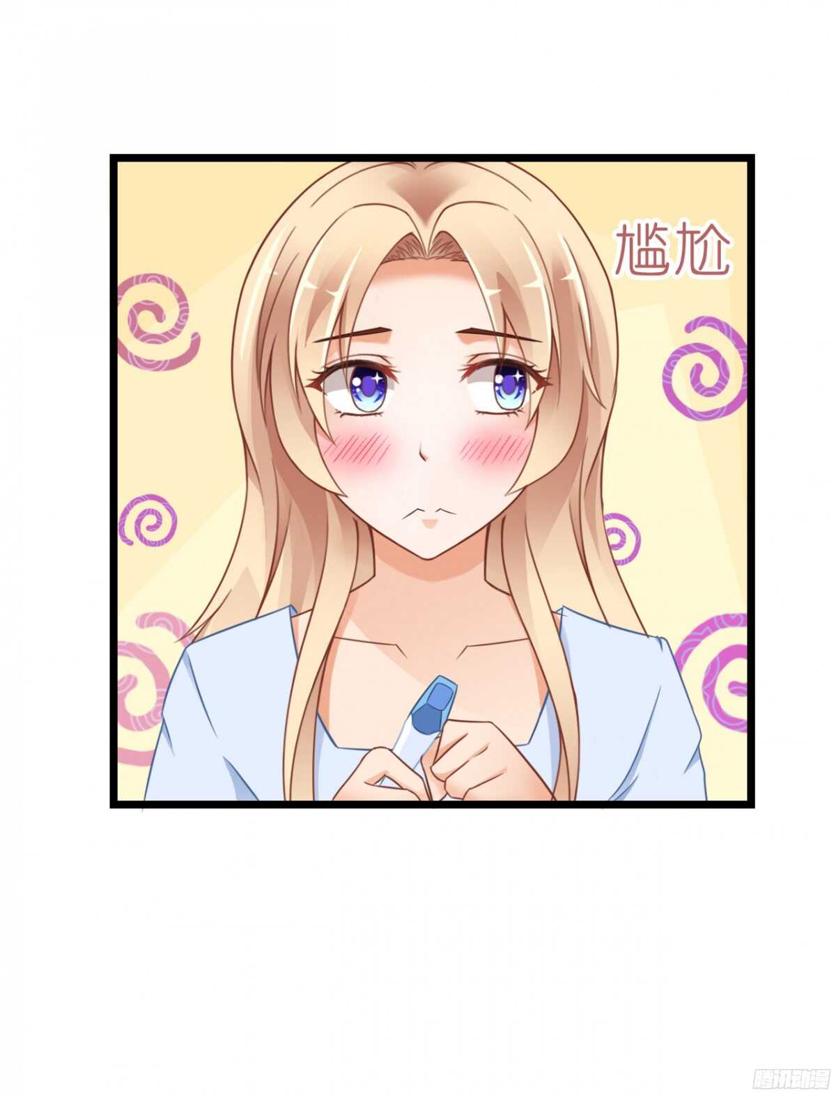 看见你真高兴(1/2)-第74话