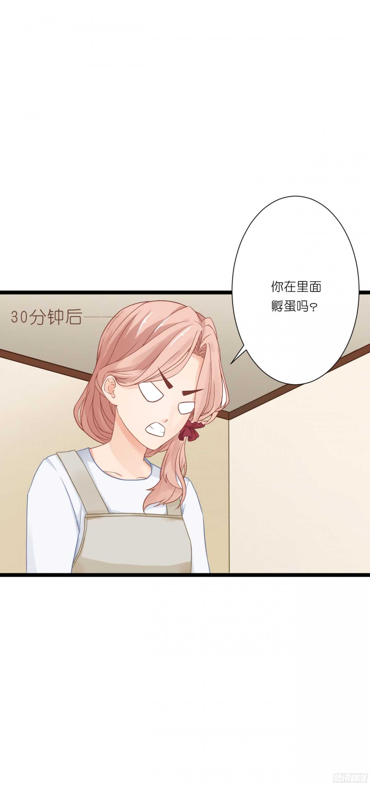 看见你真高兴(1/2)-第74话