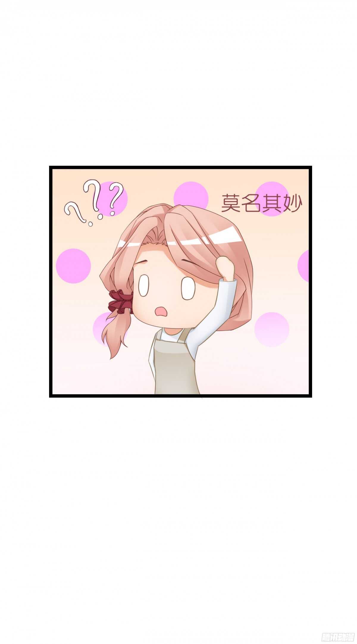 看见你真高兴(1/2)-第74话