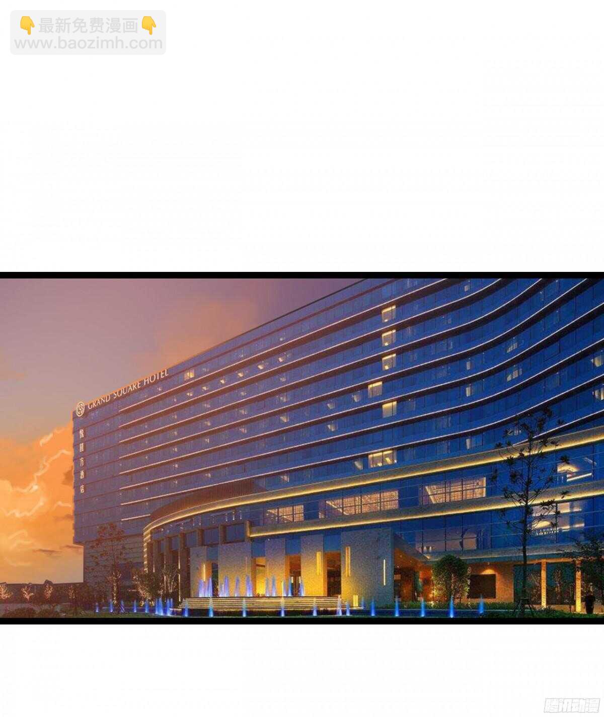 我米多今天就是要减肥！！(1/2)-第76话