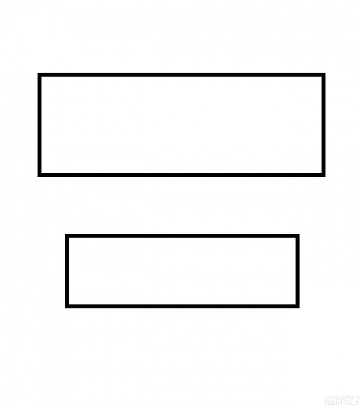 我米多今天就是要减肥！！(1/2)-第76话