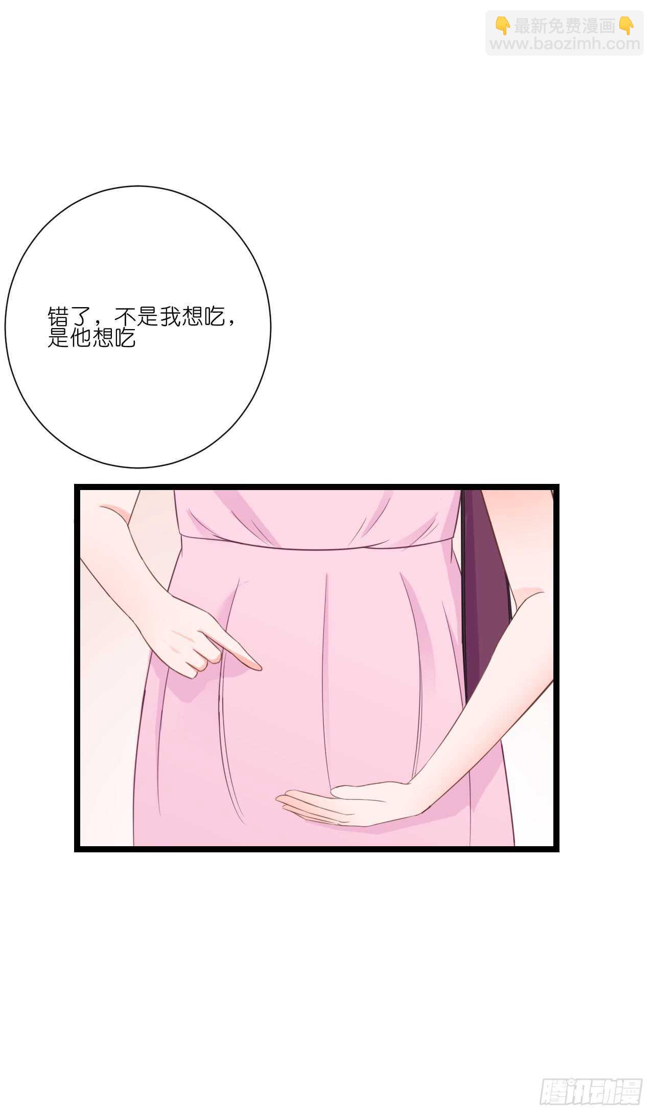 你到底是不是亲爸！(1/2)-第80话