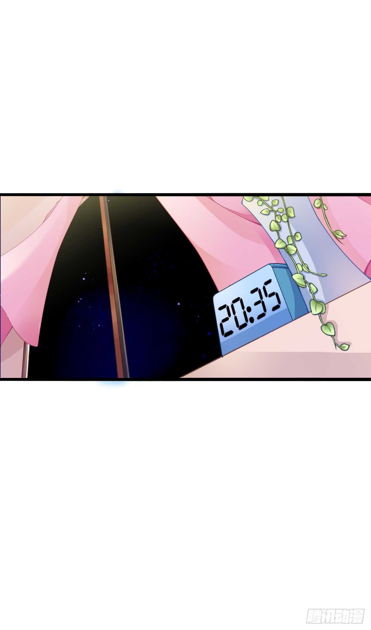 你到底是不是亲爸！(1/2)-第80话