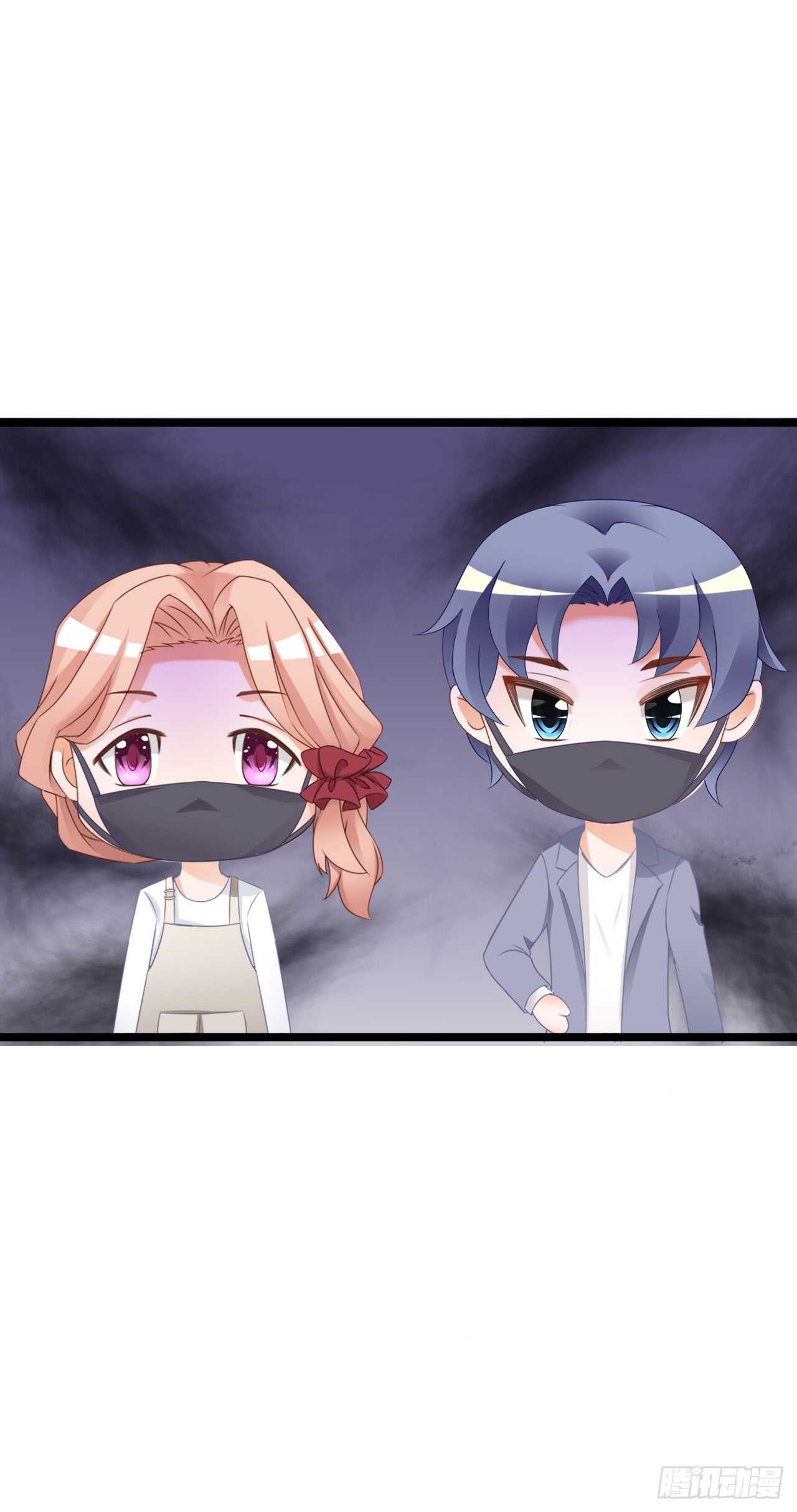 你到底是不是亲爸！(1/2)-第80话