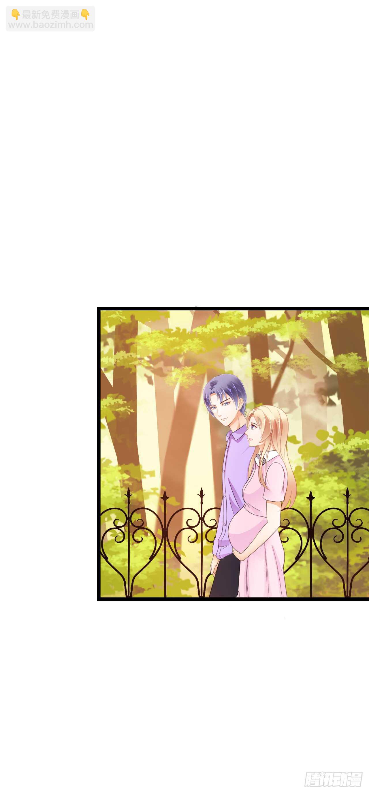 你到底是不是亲爸！(1/2)-第80话