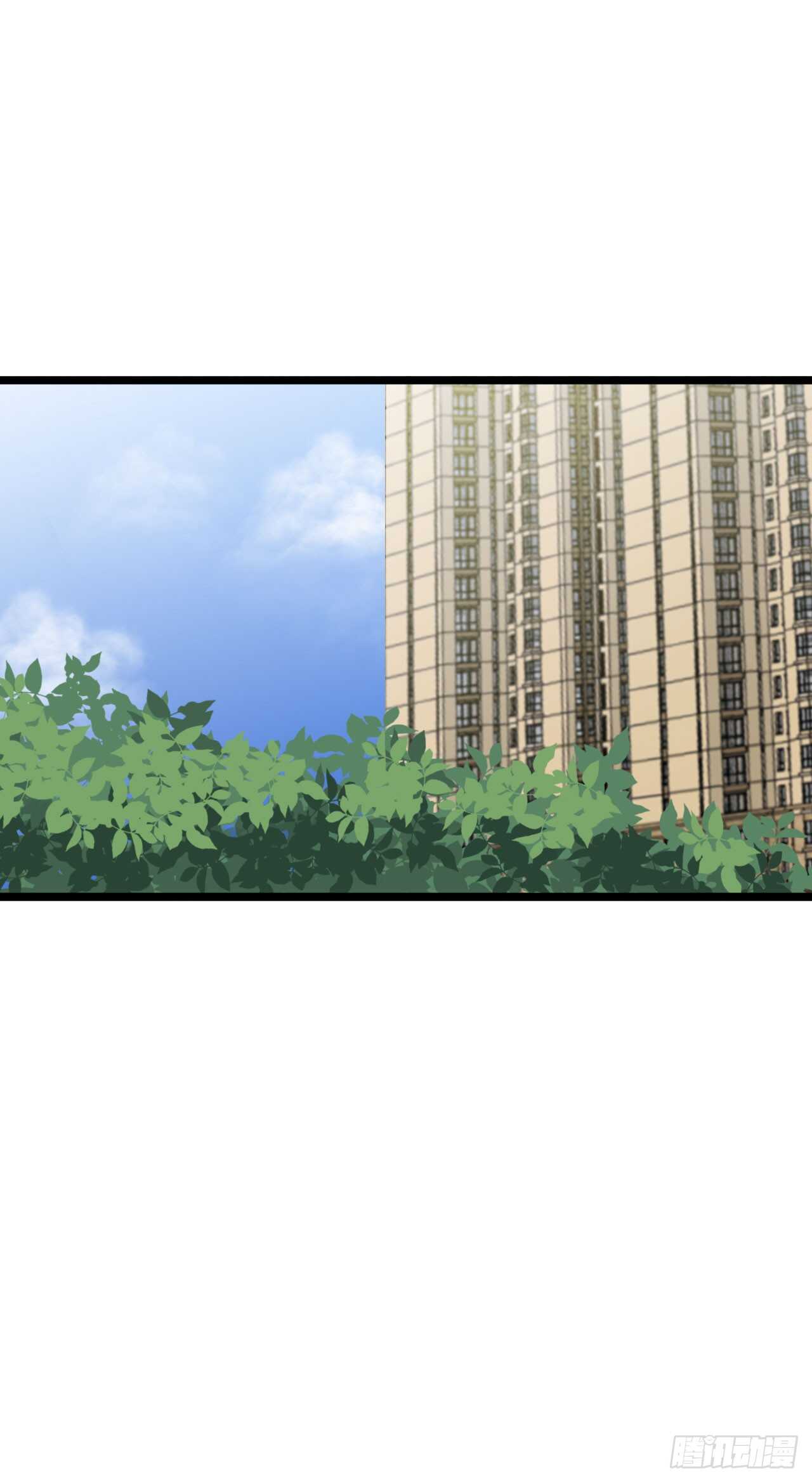 你到底是不是亲爸！(1/2)-第80话