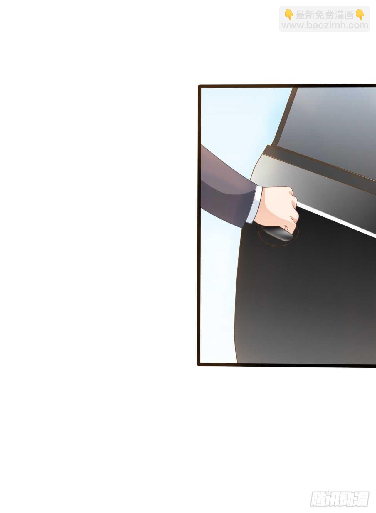 你到底是不是亲爸！(1/2)-第80话