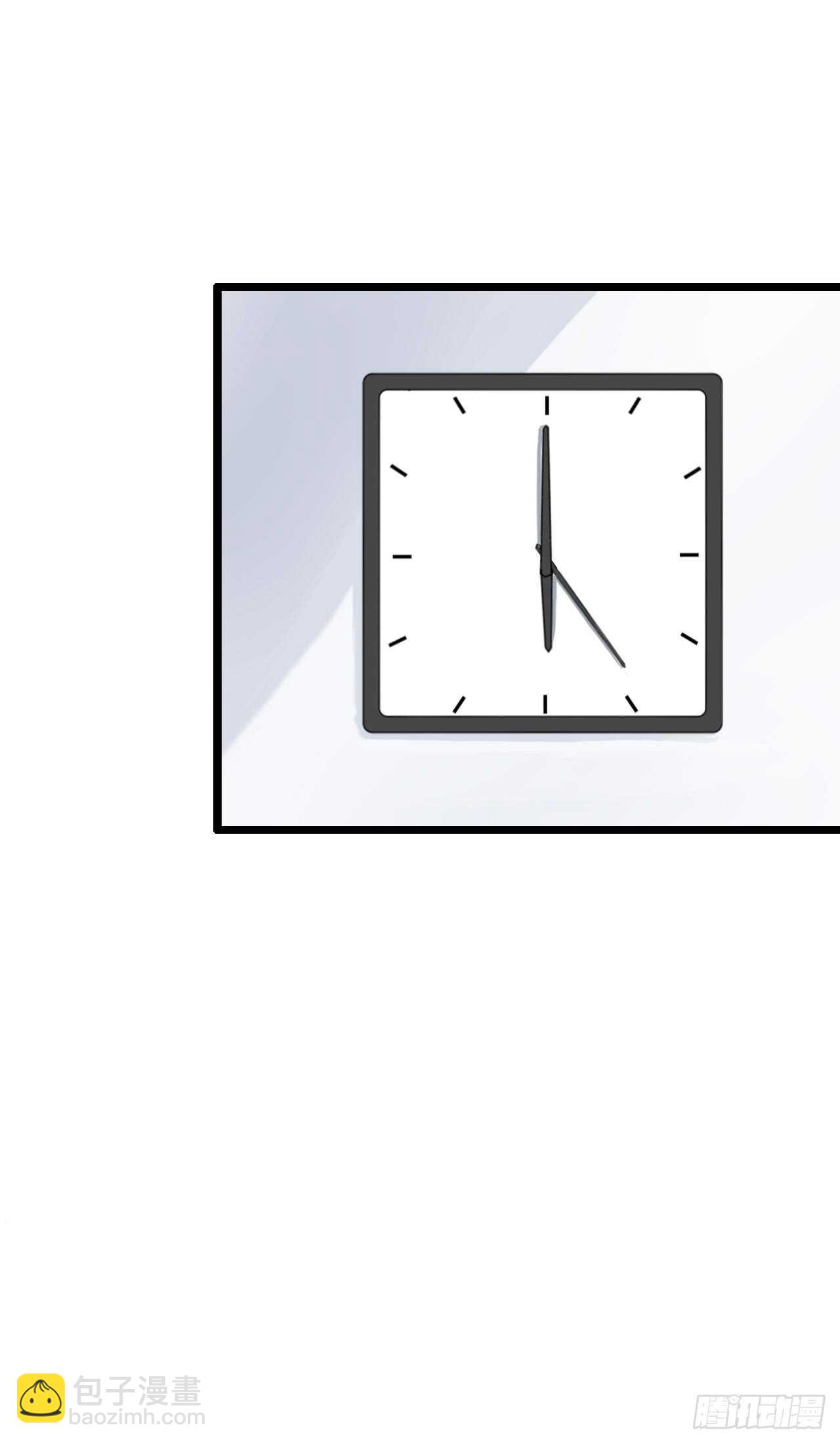 这是个意外！(1/2)-第86话