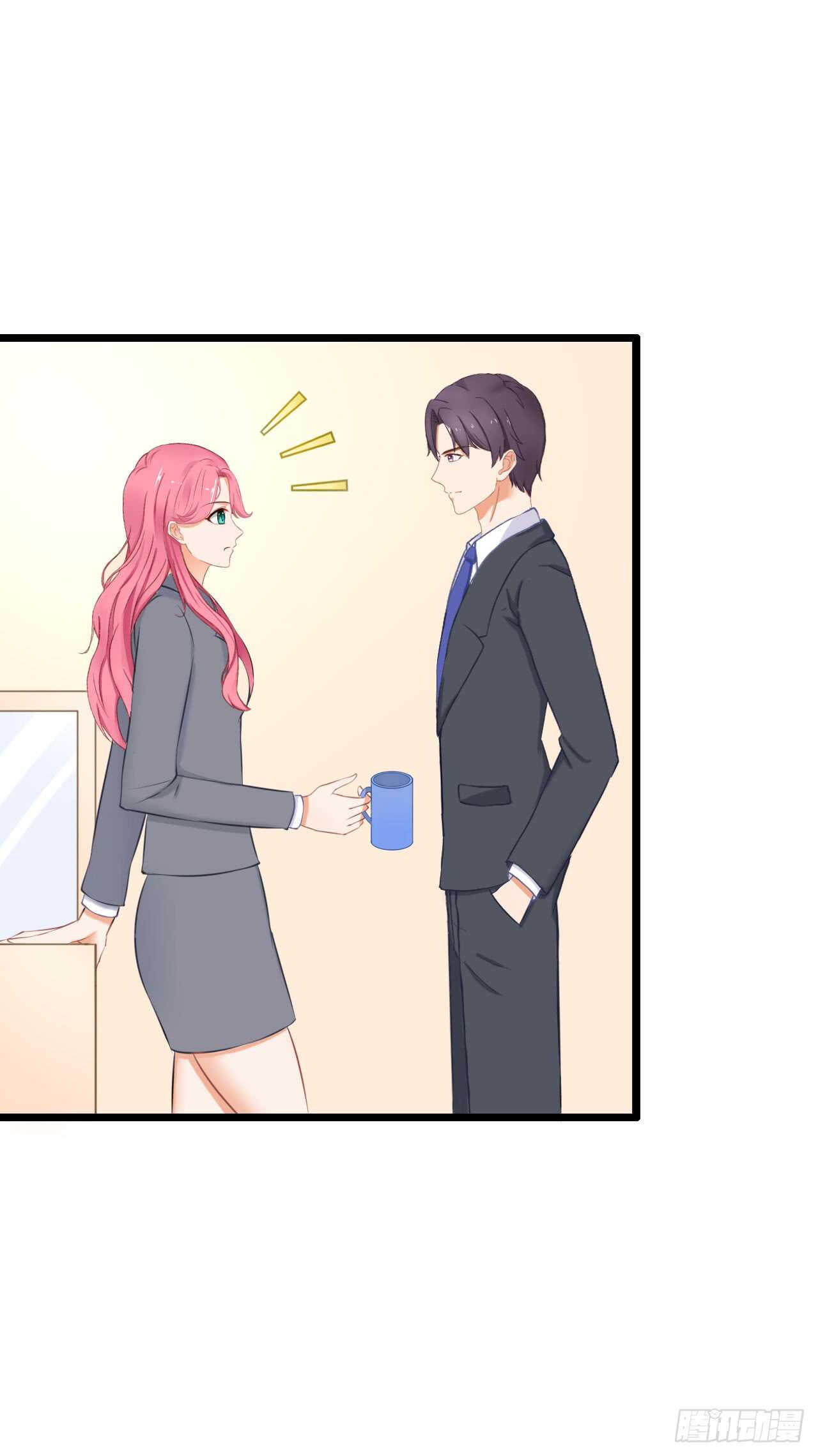 这是个意外！(1/2)-第86话