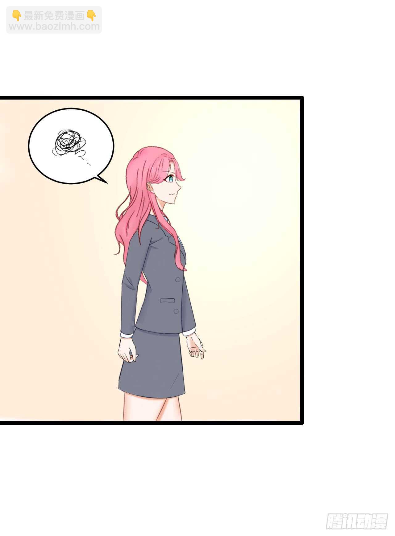 这是个意外！(1/2)-第86话