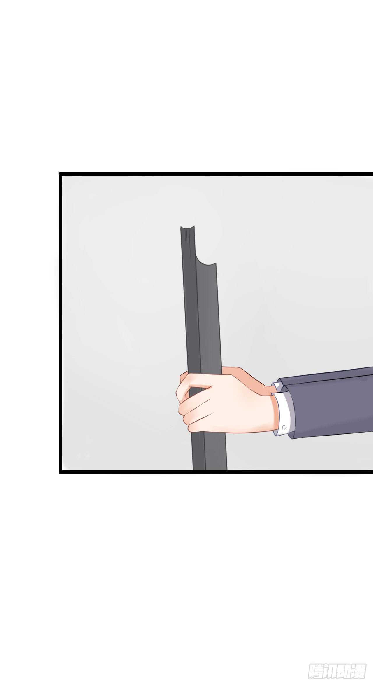 这是个意外！(1/2)-第86话