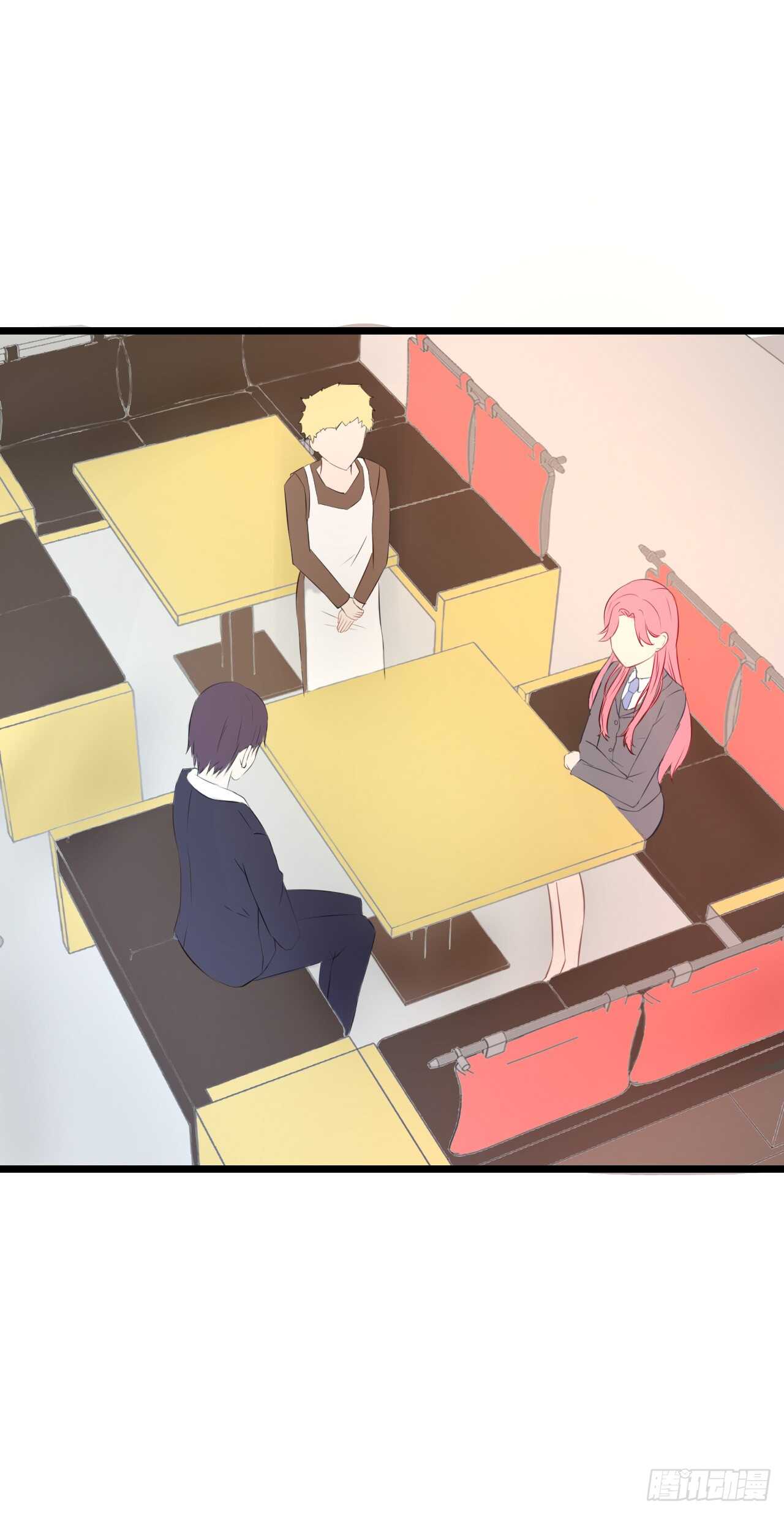 你果然记住我了！-第88话