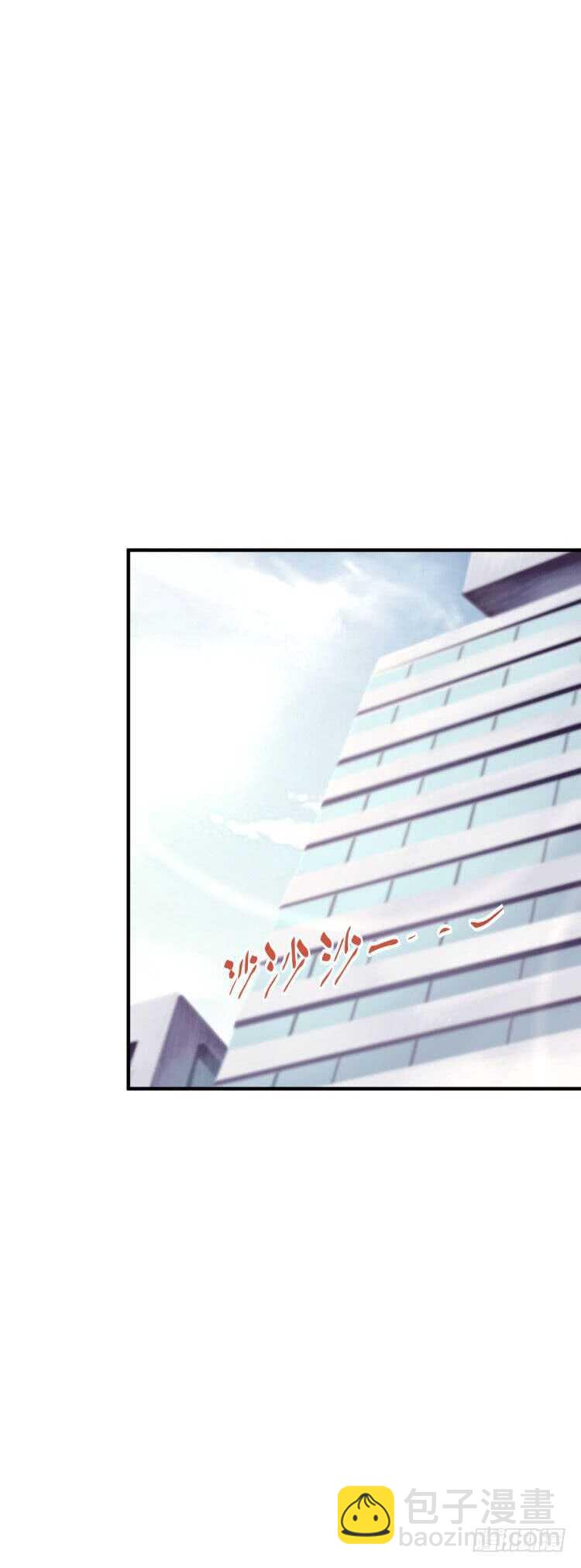 出轨？顾宁你死定了！(1/2)-第94话