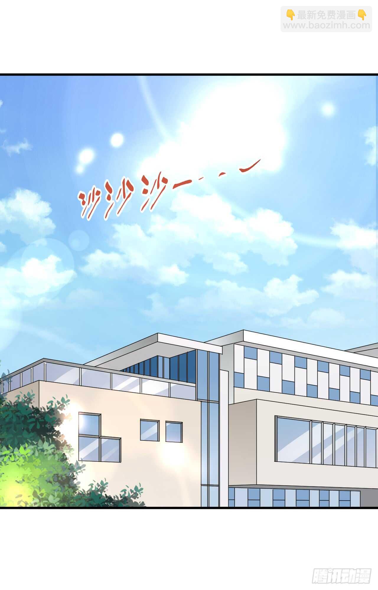 顾熙再失踪！究竟怎么回事？(1/2)-第96话