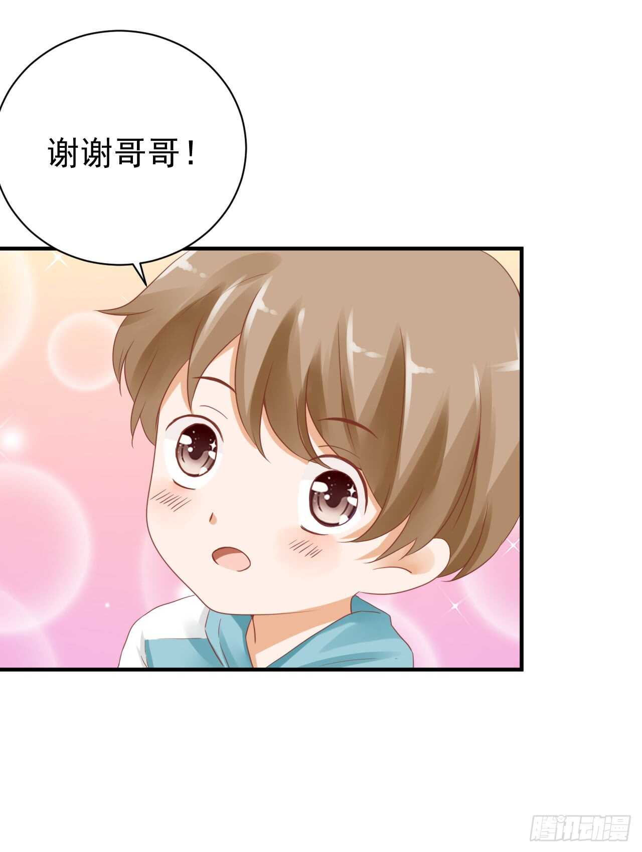 顾熙再失踪！究竟怎么回事？(1/2)-第96话