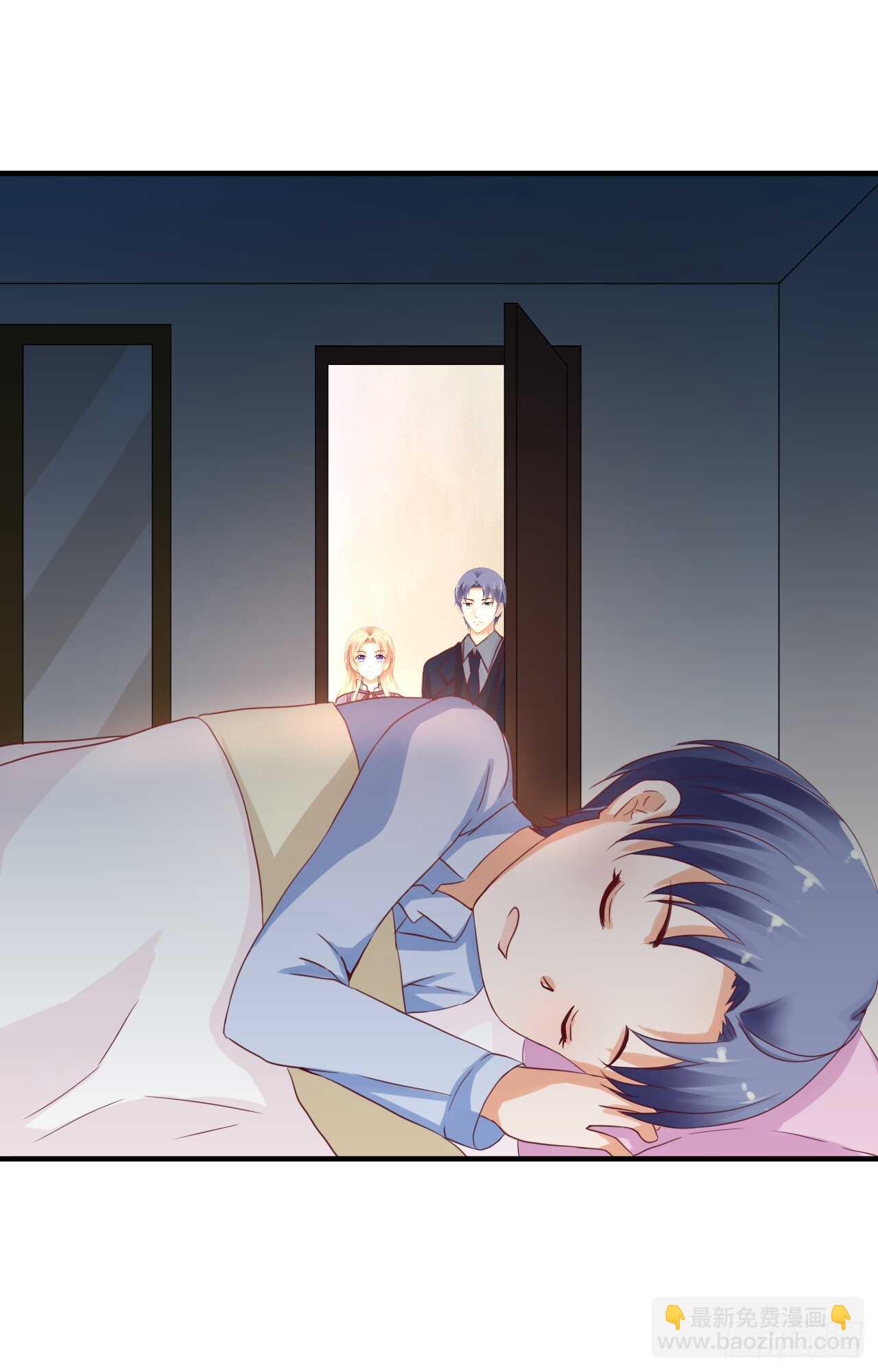 顾熙再失踪！究竟怎么回事？(1/2)-第96话