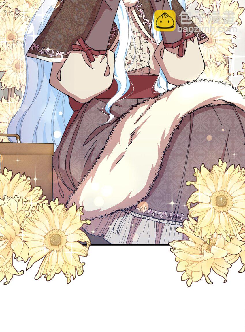 12 醋意大发(1/2)-第12话