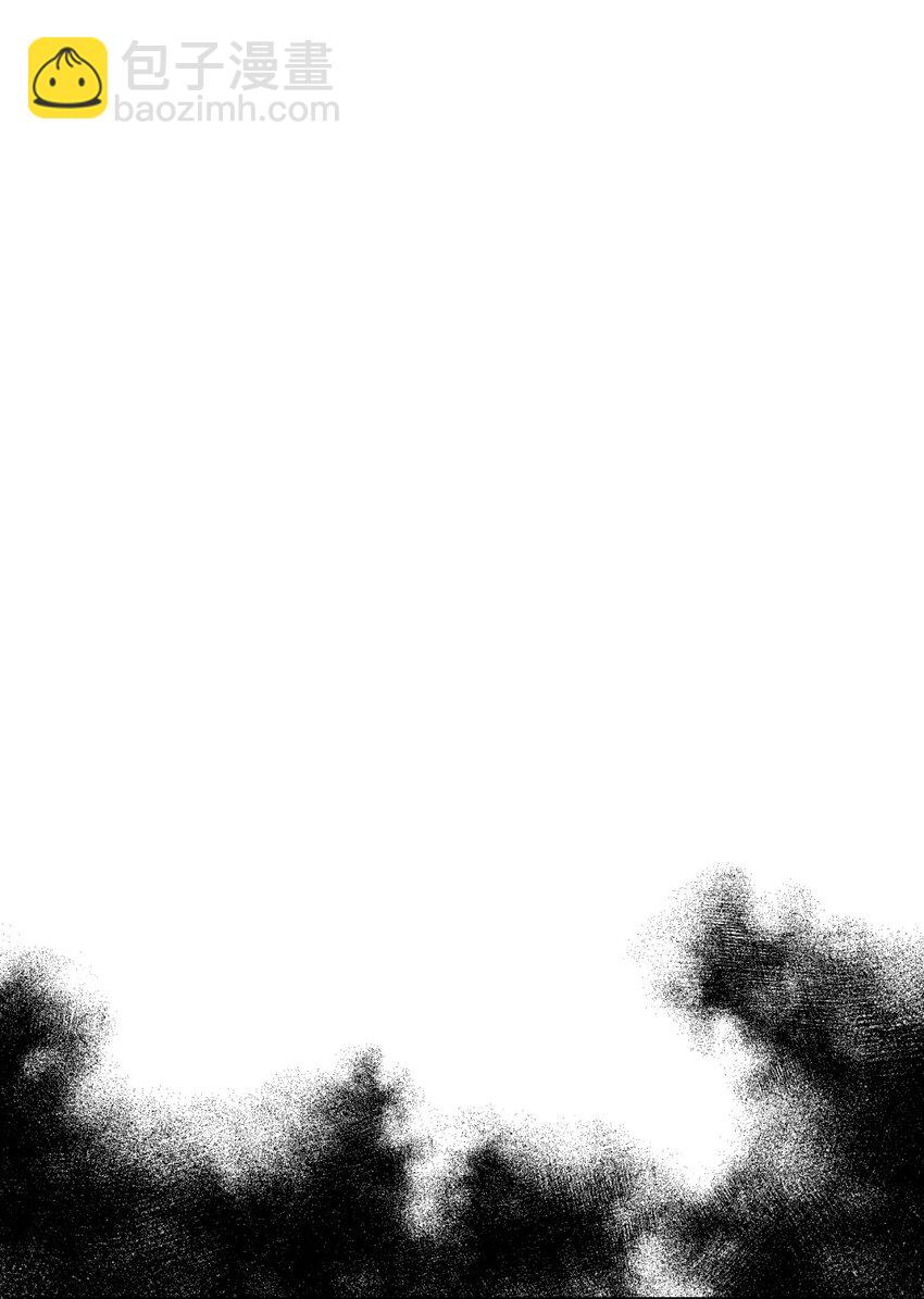 12 醋意大发(1/2)-第12话