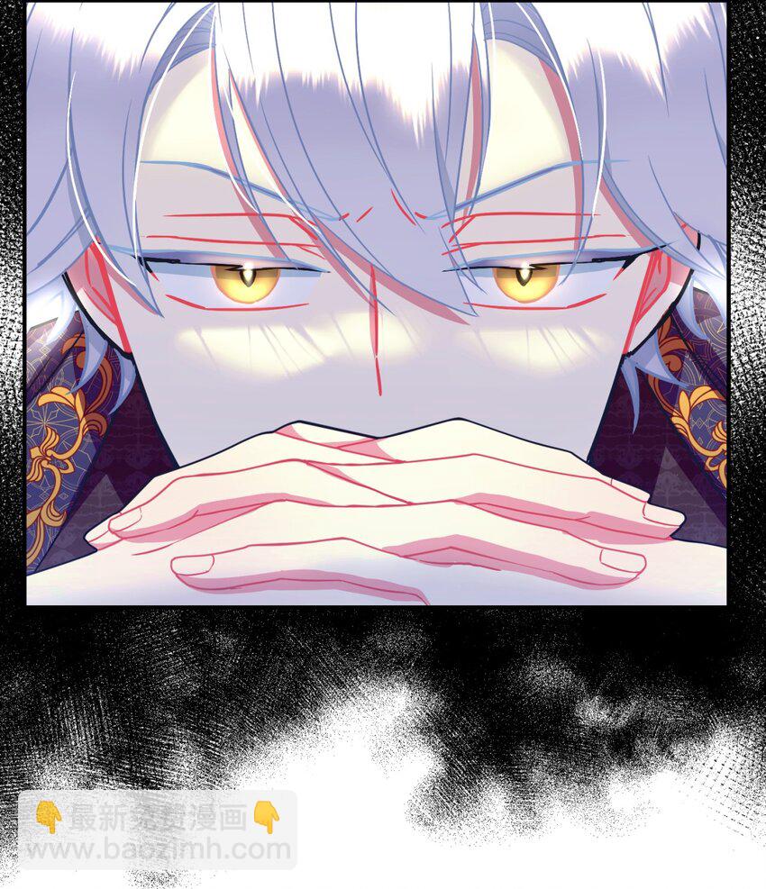 12 醋意大发(1/2)-第12话