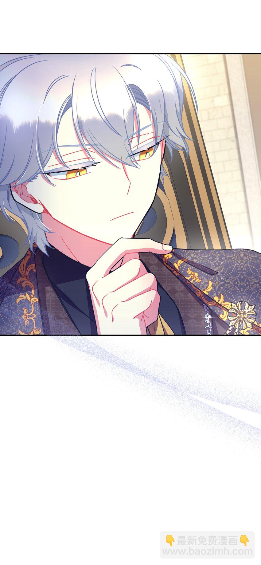 12 醋意大发(1/2)-第12话