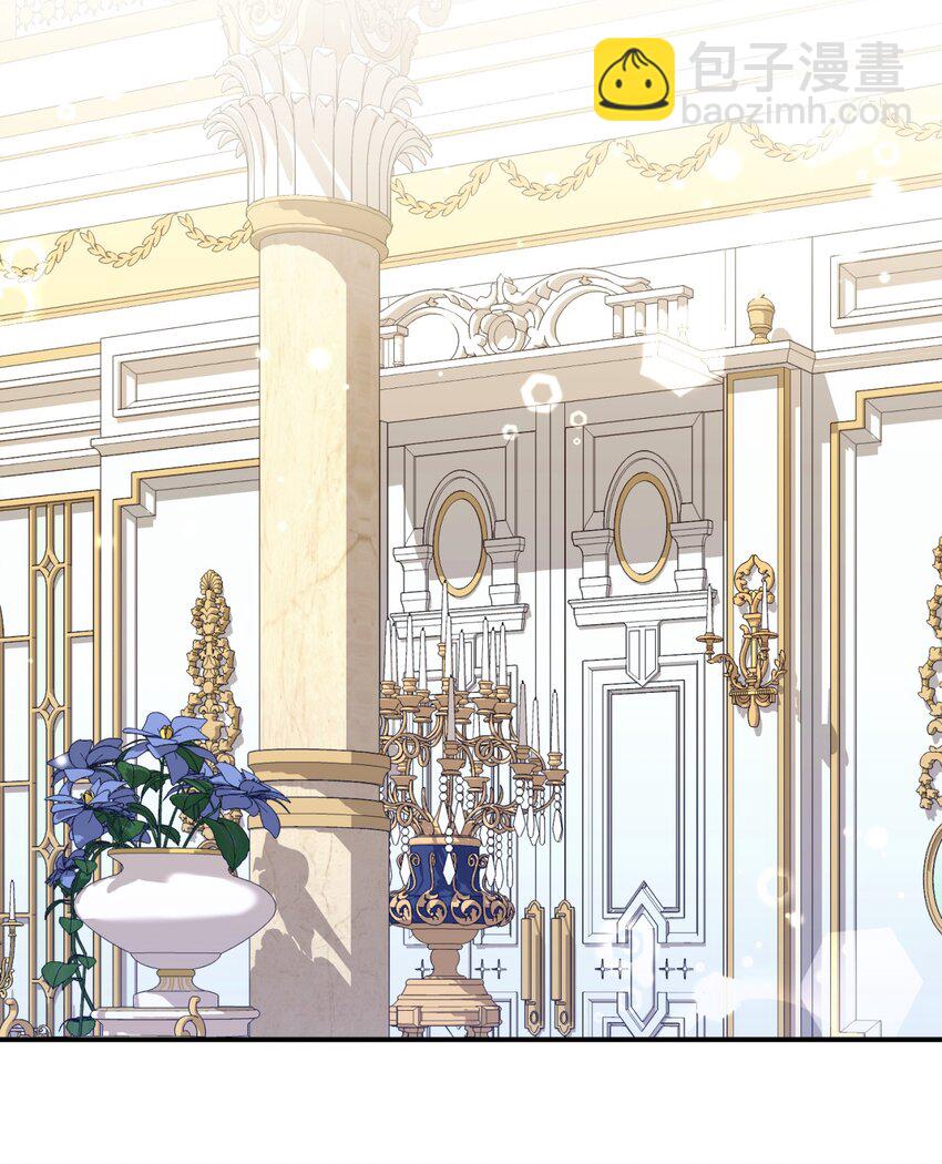 12 醋意大发(1/2)-第12话