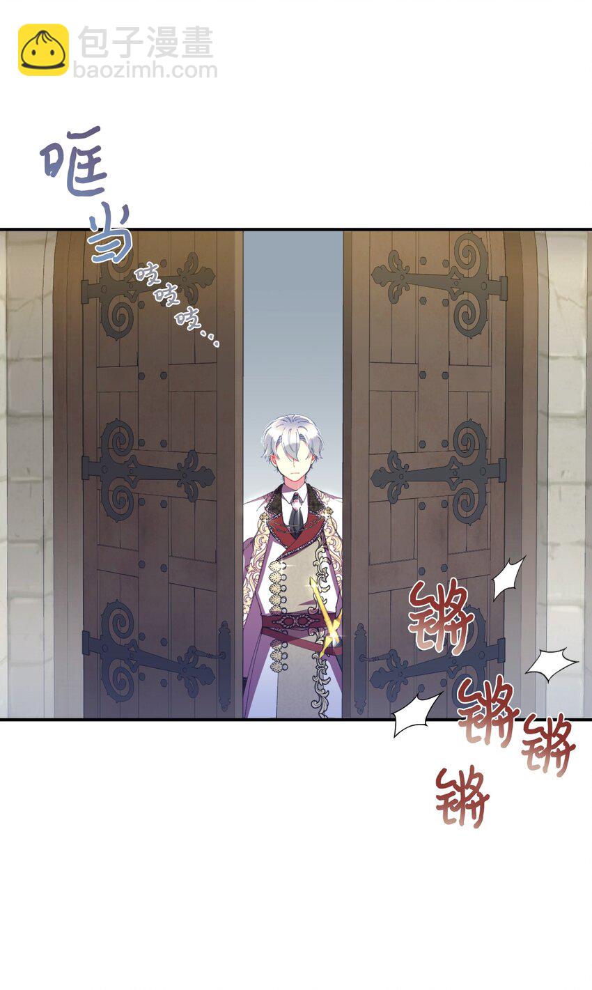 12 醋意大发(1/2)-第12话