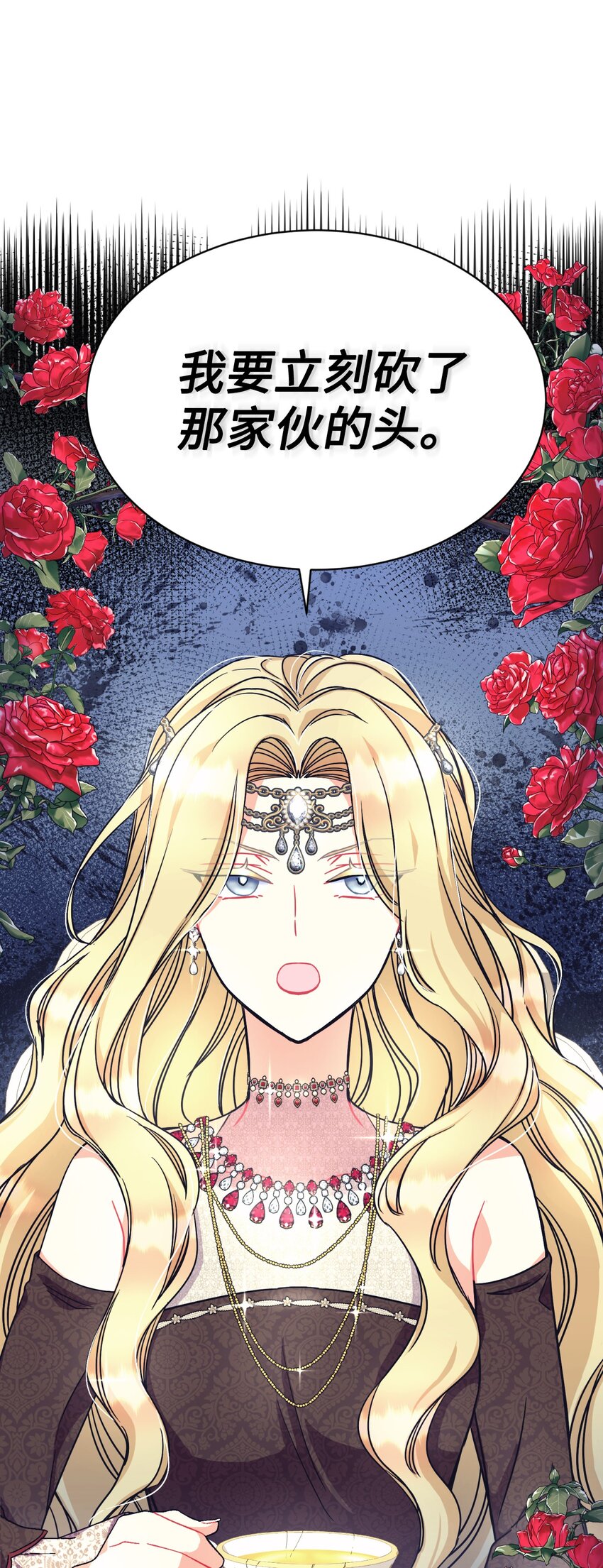 16 主人不会抛弃狗狗的！(1/2)-第16话