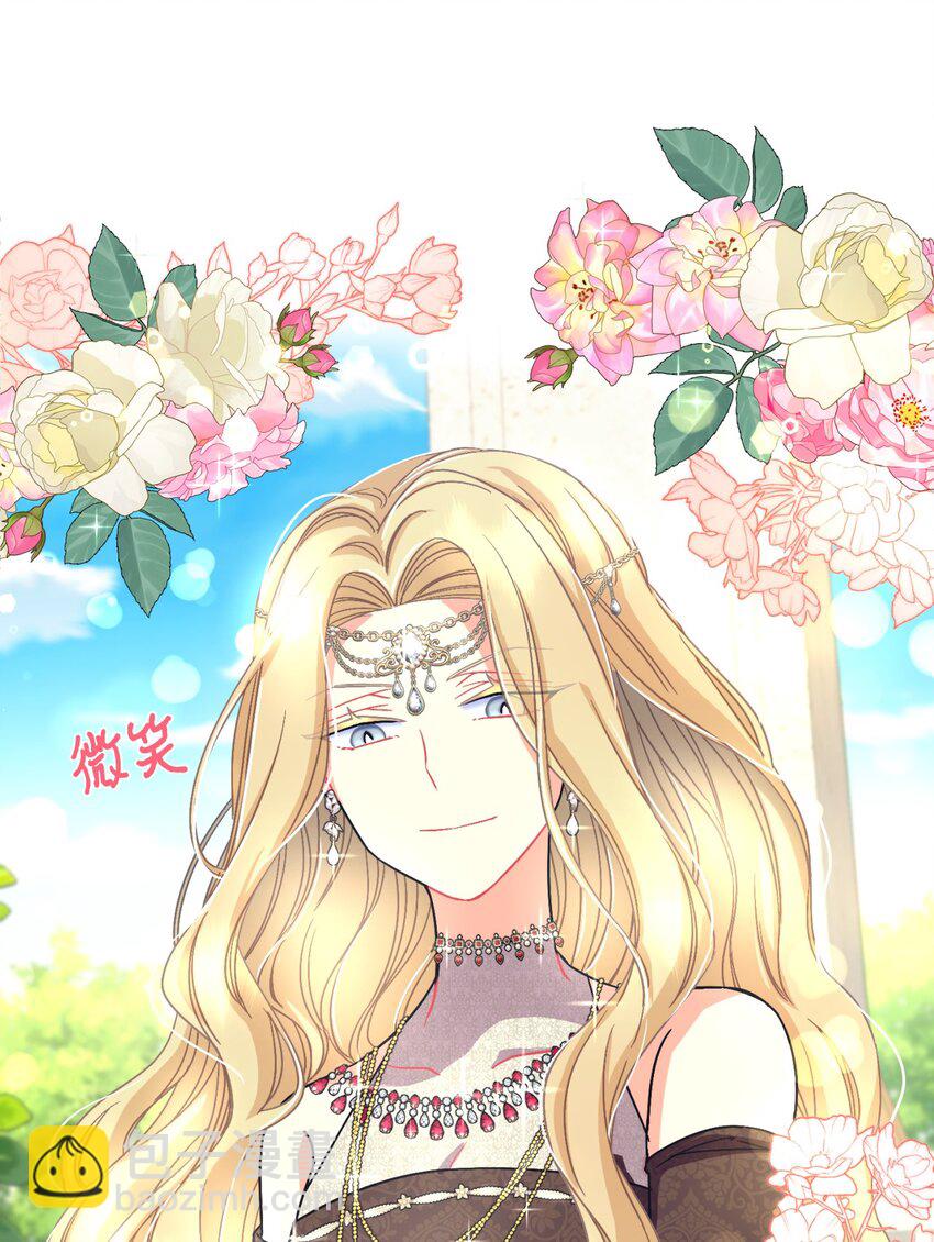 16 主人不会抛弃狗狗的！(1/2)-第16话