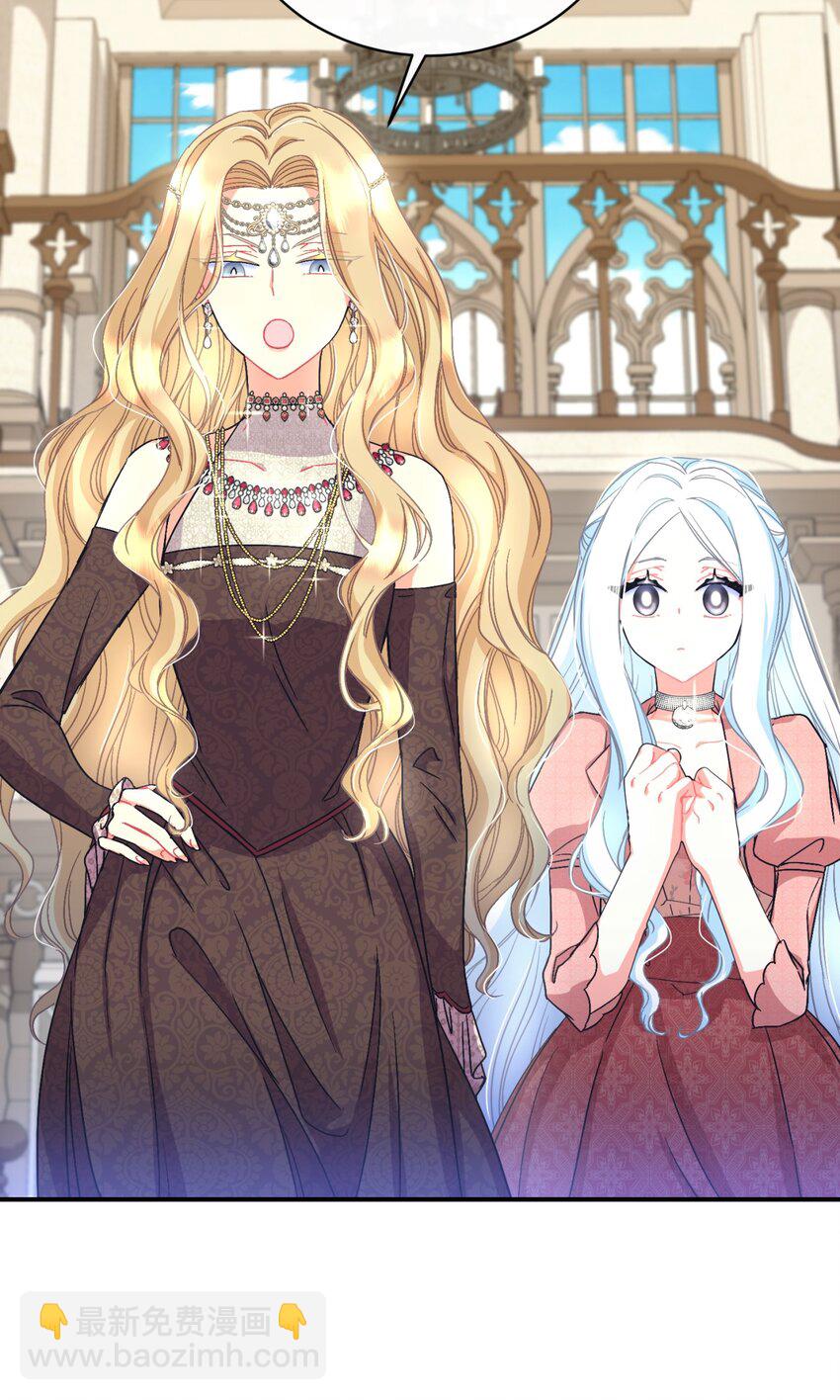 16 主人不会抛弃狗狗的！(1/2)-第16话