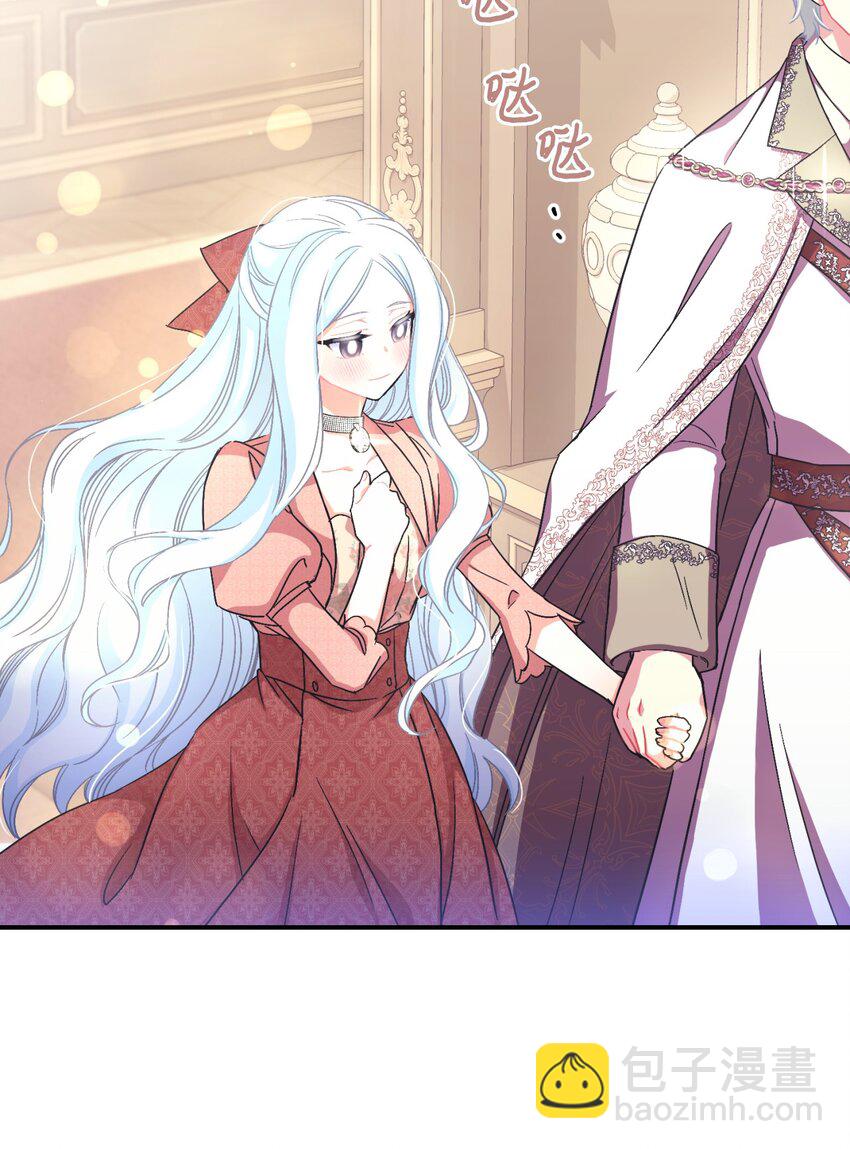 16 主人不会抛弃狗狗的！(1/2)-第16话