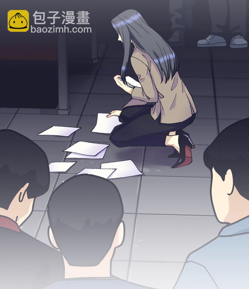 16 主人不会抛弃狗狗的！(1/2)-第16话