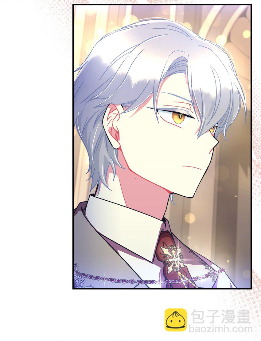 16 主人不会抛弃狗狗的！(1/2)-第16话