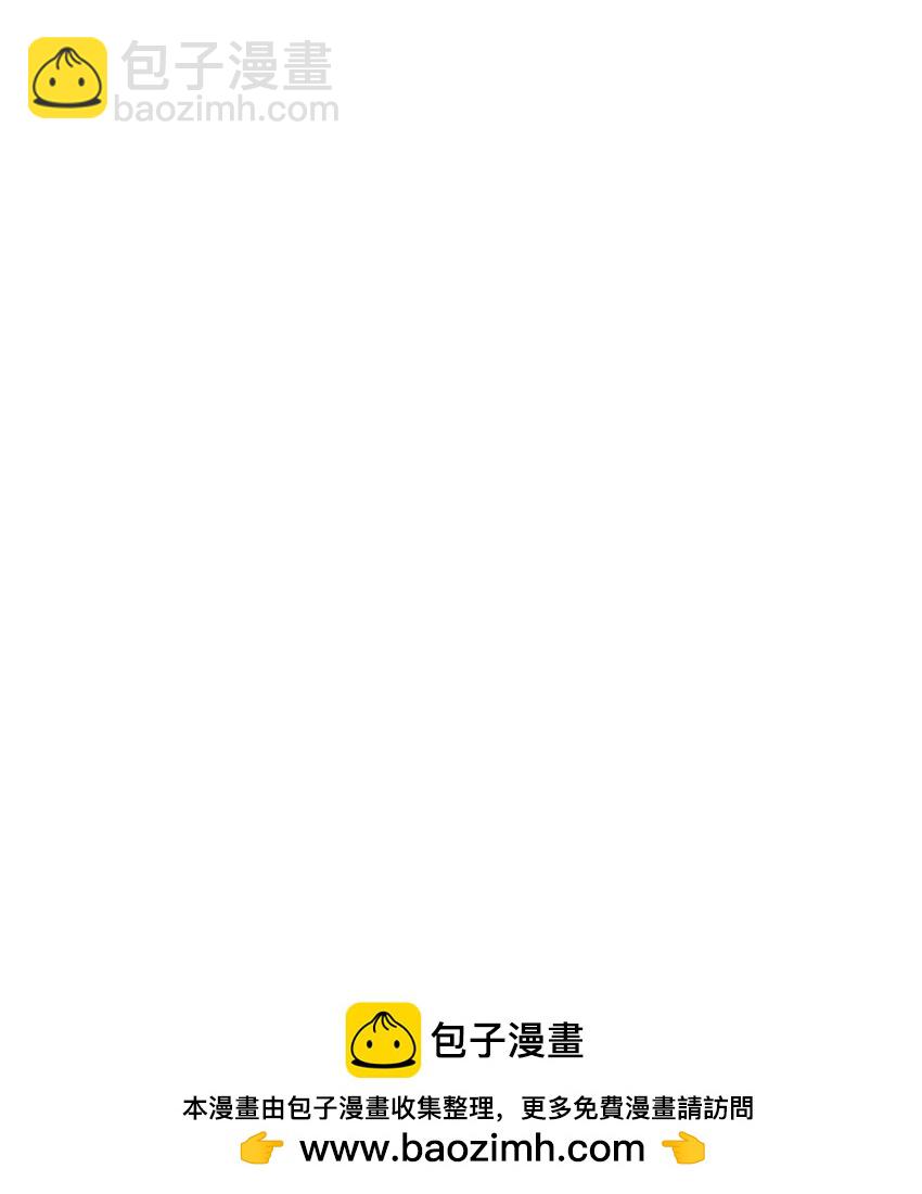 16 主人不会抛弃狗狗的！(1/2)-第16话