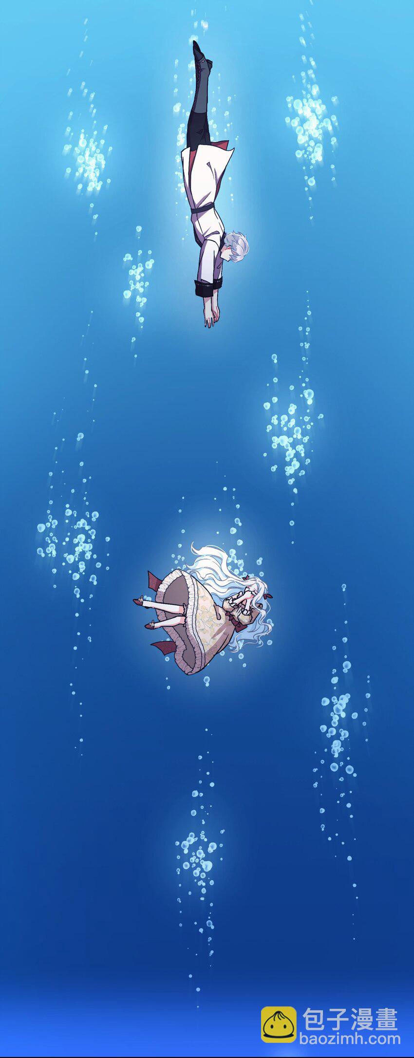 18 管好你的猫(1/2)-第18话