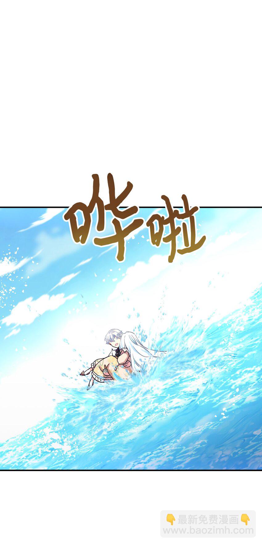 18 管好你的猫(1/2)-第18话