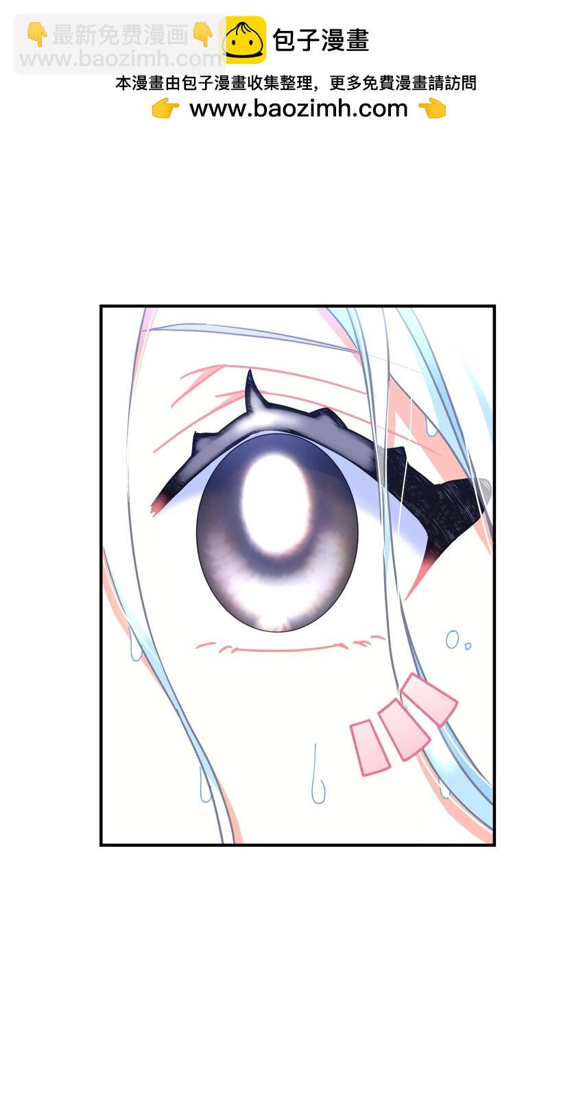 18 管好你的猫(1/2)-第18话