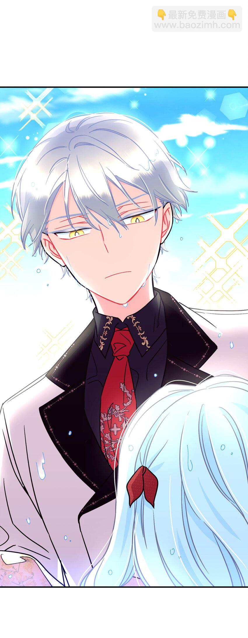 18 管好你的猫(1/2)-第18话