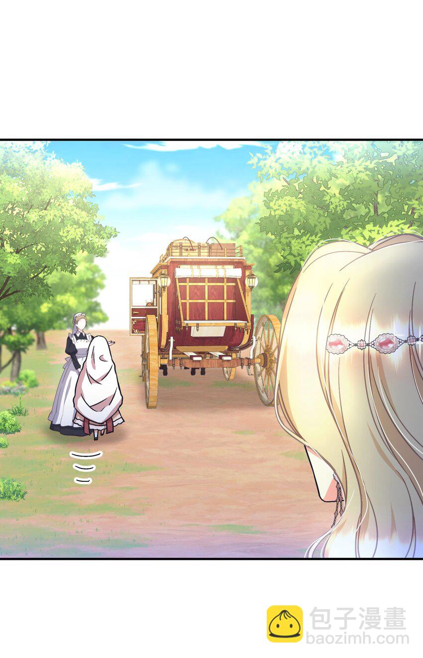 18 管好你的猫(1/2)-第18话