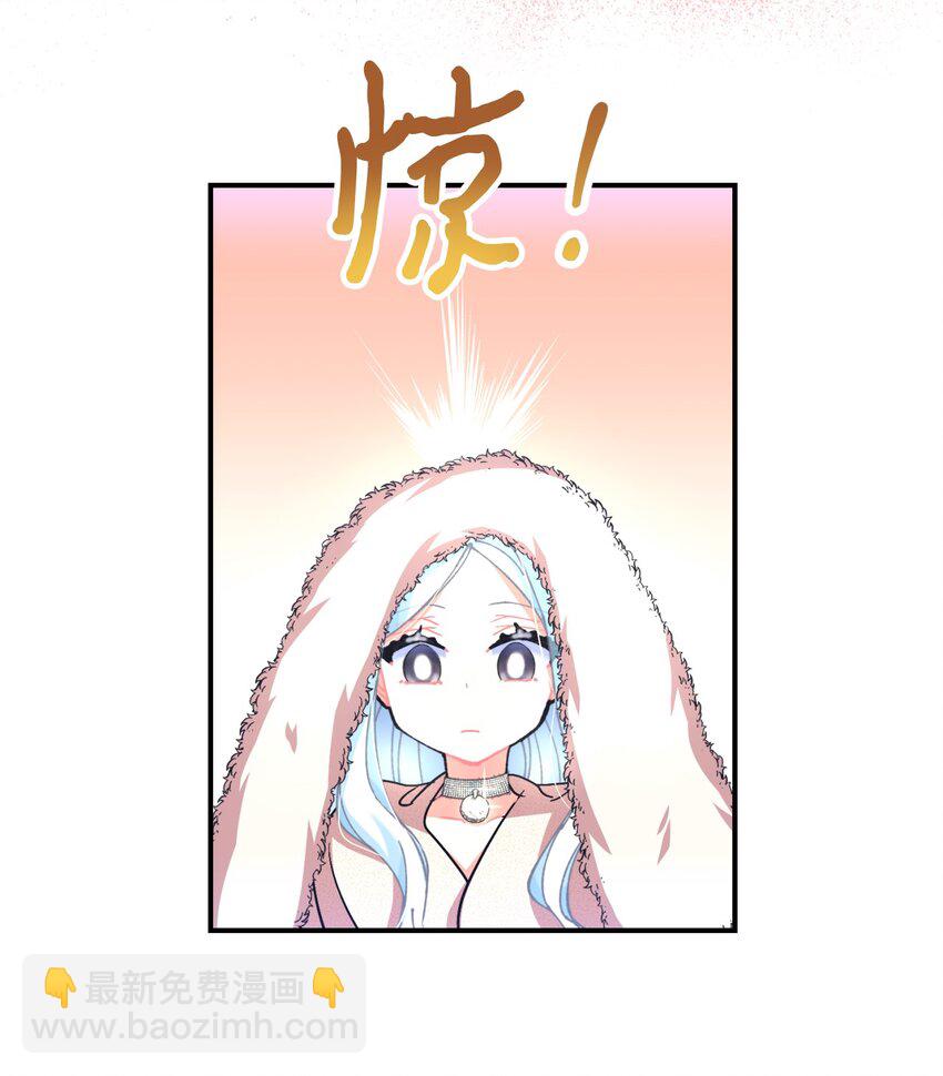 18 管好你的猫(1/2)-第18话